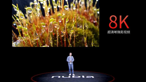 拍了10多年星星!努比亚Z50 Ultra升级11大星空算法