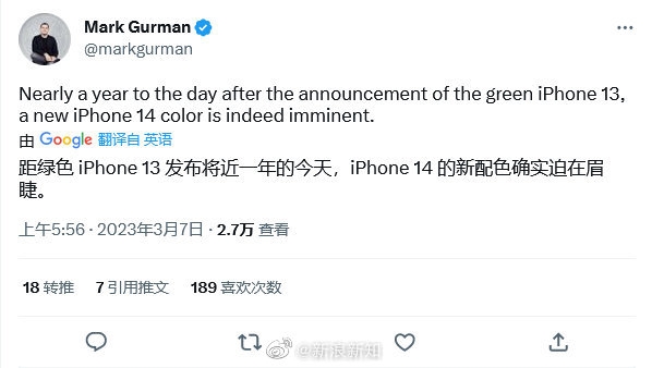 来了!苹果本周推新版iPhone 14、Mac等新品:果粉称新配色让人有买冲动