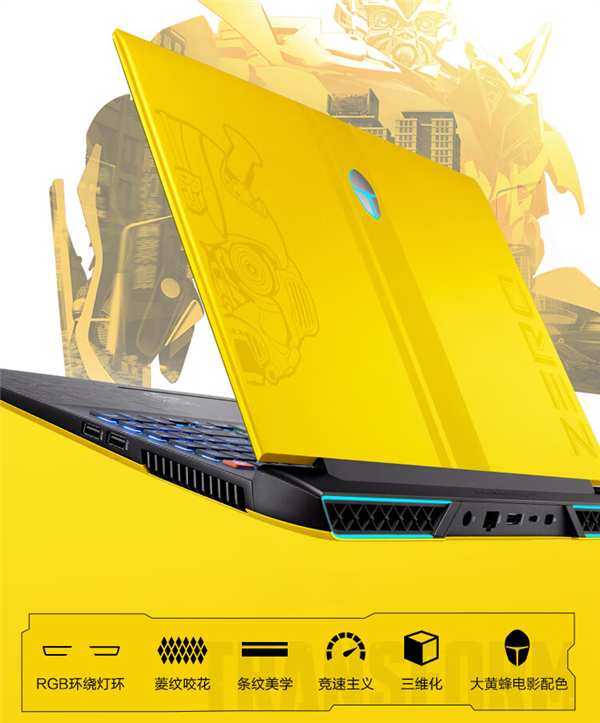 29999元 雷神新款ZERO游戏本开售:RTX 4090+i9-13900HX