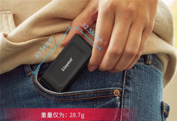 金士顿发布迷你移动SSD：仅标准SSD一半大 最高容量2TB