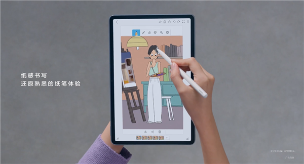 华为首款柔光屏平板!全新华为MatePad 11官宣:消除97%干扰光