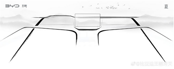 比亚迪全新MPV“夏”内饰正式曝光：首次采用三屏设计+怀挡布局