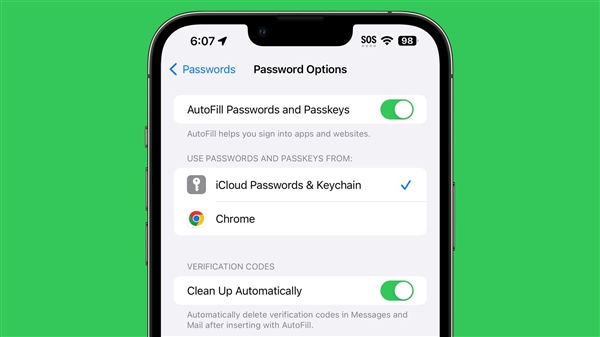 苹果iOS 17正式发布:可自动清除短信验证码
