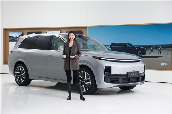 理想汽车史上最强OTA发布会将开幕:宋紫薇主讲(图1) 理想汽车史上最强OTA发布会将开幕:宋紫薇主讲