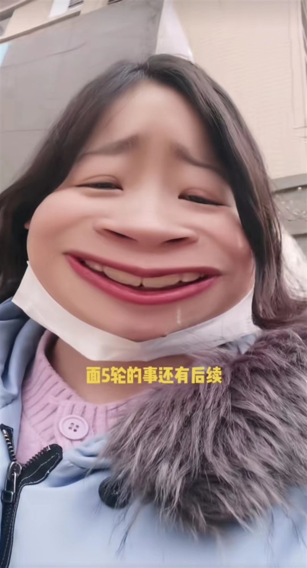 工资6000面试6轮当事人发声:没被录用 可能介意我年龄大