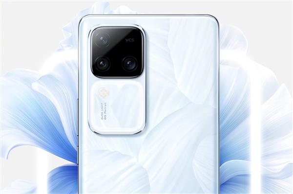 vivo S18发布：最薄5000nAh手机 2299元起