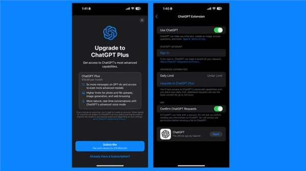 苹果发布iOS 18.2 Beta 2：Siri可付费升级ChatGPT Plus