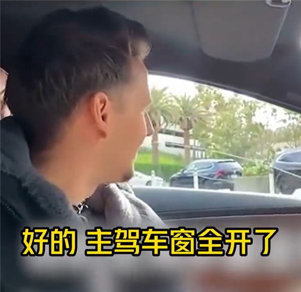 场面爆笑!外国人为开比亚迪开始学中文:难为“小迪”了