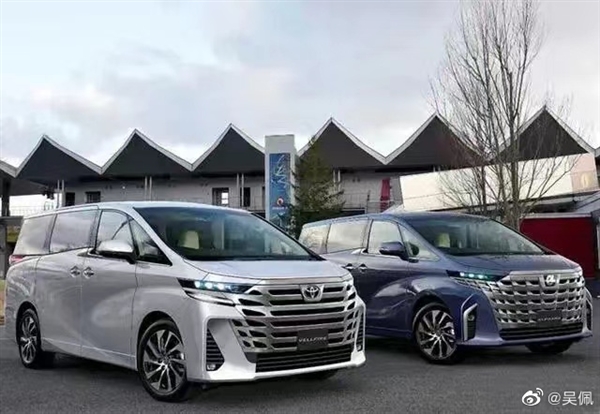 丰田加价神车 新一代埃尔法曝光:手握100万你会买它不