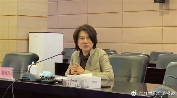 个人私生活被恶搞辣眼？董明珠：有些自媒体为了赚钱不择手段 低级下流无聊