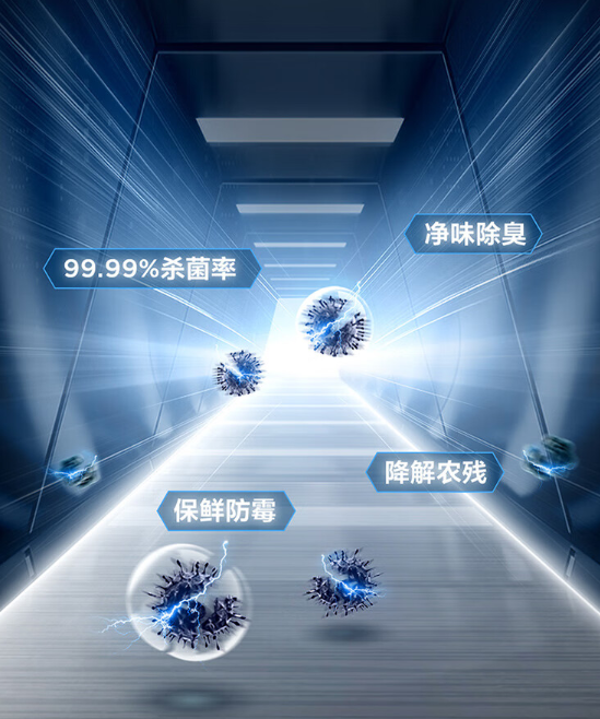 3499起 TCL超薄零嵌冰箱T9发布:底部散热、0cm贴合