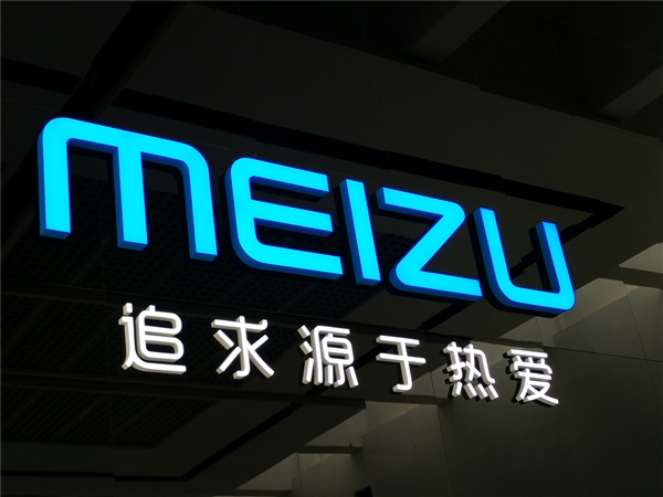 丢失两年的手机半夜仍被人试图解锁 被系统远程拍下照片