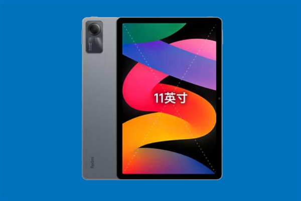 千元板王！卢伟冰打造的Redmi Pad SE火爆：获京东天猫销量销售额第一