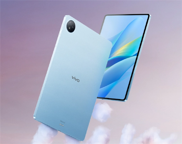 vivo Pad Air官宣8月14日开售：骁龙870永流传