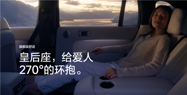 新记录！理想汽车4月交付2.56万辆：L7单月交付破万 皇后座太香