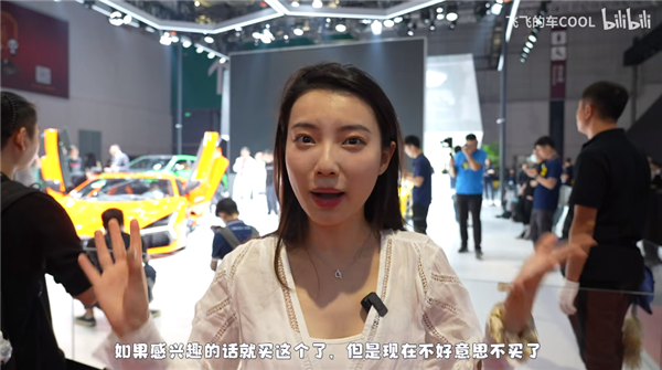 劳斯莱斯女车主被销售看不起 不让进展台 转身定了辆仰望U8
