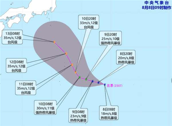 双台风又来了！今年第7号台风“兰恩”已生成：预计会直冲日本