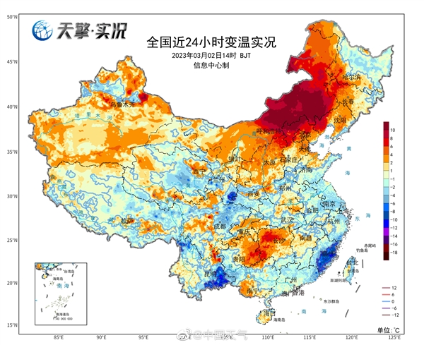 3月初就暖到离了个大谱!明起我国大部掀升温浪潮:郑州能到27℃