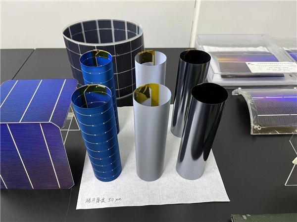 新型太阳能电池问世:柔韧性极高 弯曲角度可超360度