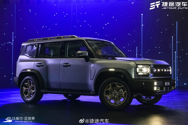 奇瑞背刺长城 捷途旅行者实车亮相:10多万的“硬汉”登场