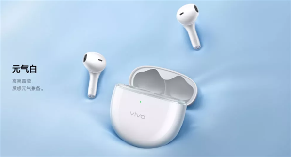 269元 vivo TWS Air Pro耳机发布:3D全景音频、续航长达30小时