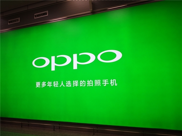 OPPO Reno10 Pro+性能稳了：首上旗舰三芯