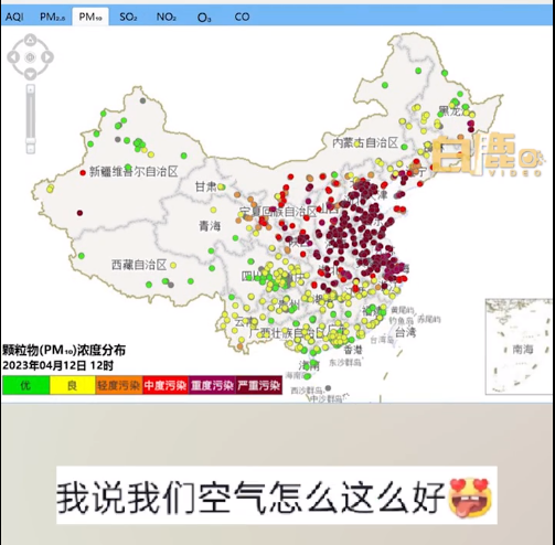 秦岭一己之力阻挡沙尘暴南下川渝:不是第一次了!网友感谢:不愧中国脊梁