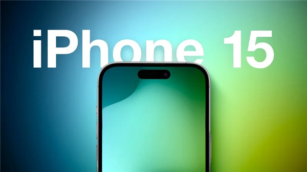 苹果刀法精准!iPhone 15和15 Pro都是USB-C:但差距巨大