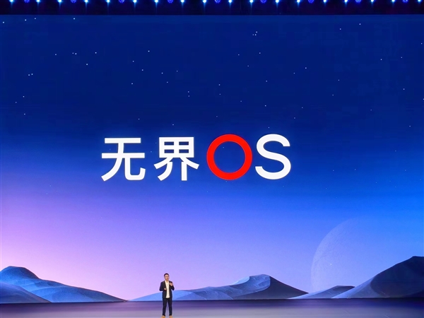 像鸿蒙、澎湃一样响亮！魅族公布FlymeOS中文名：魅族无界OS