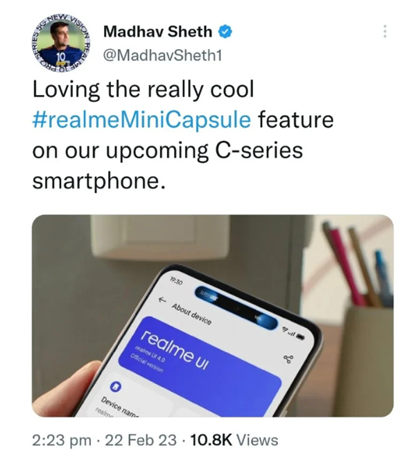 对标苹果灵动岛!真我realme UI“迷你胶囊”功能曝光