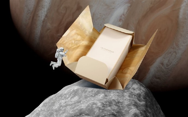 一加11木星岩限定版抢先看：3D微晶岩+金色边框