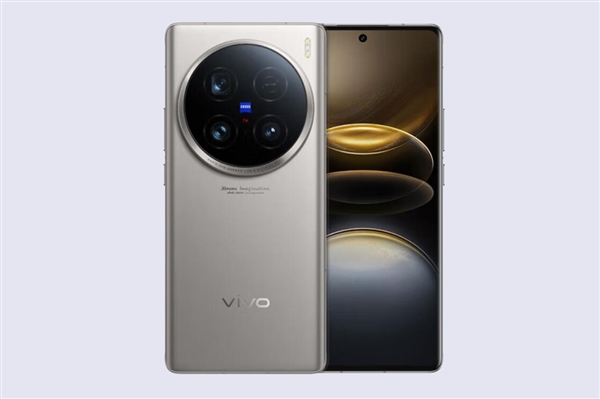 vivo首款相机！vivo X100 Ultra下周首销：6499元起