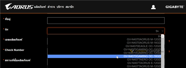 RTX 4070竟有三种显存容量?10GB、12GB、16GB同时出现