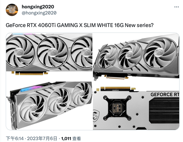 英伟达喊你买卡！RTX 4060 Ti 16GB新款来了 7月18开卖：3899元性价比拉满？