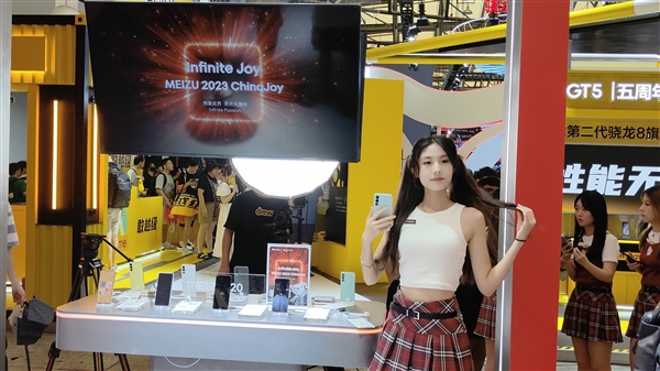 各路厂商争抢年轻用户！ChinaJoy 2023开展：ShowGirl小姐姐依然亮眼