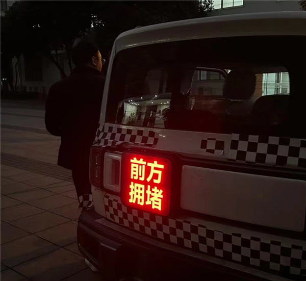 五菱会玩!城市玩乐潮品SUV悦也“小书包”是块屏:可自定义内容