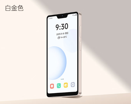 1399元 多亲Qin 3 Pro开售:Helio G99、5.5寸刘海屏