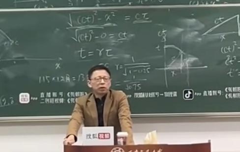 大学生提问油泼辣子的辣椒为何淋热油才好吃 张朝阳硬核科普