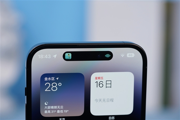 国产灵动岛悬了 消息称京东方生产iPhone 15 OLED屏受阻:漏光了