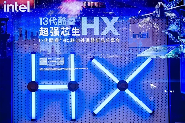 23款齐飞!Intel 13代酷睿顶级游戏本集体上市