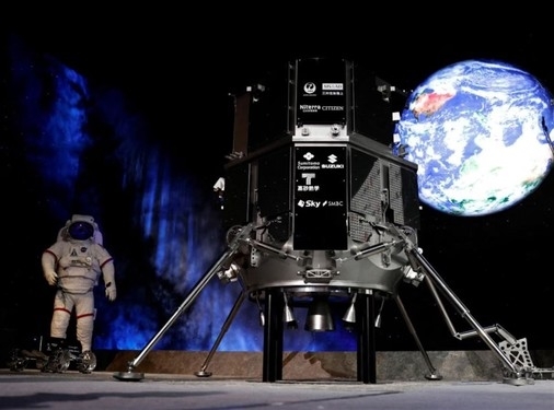 距离月面10米失联!NASA:日本登月失败登月舱残骸或找到