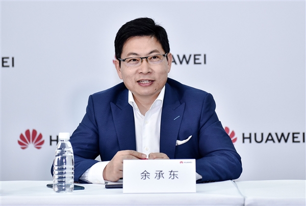 华为汽车业务调整：余承东不再担任车BU CEO