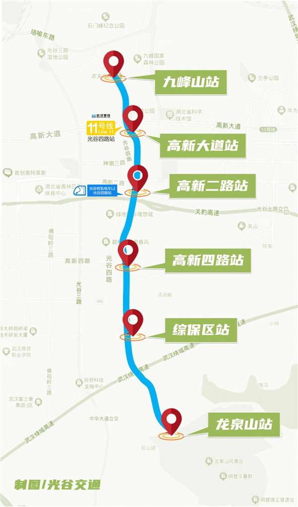 国内首条悬挂式空轨开通 结果刚一周就被砸了玻璃