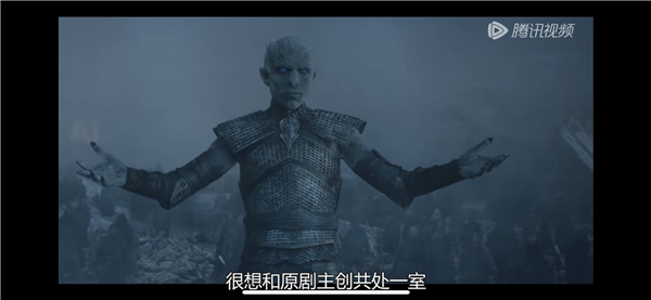 HBO奇幻美剧 《权利的游戏前传:龙族》第一季今日上线腾讯视频