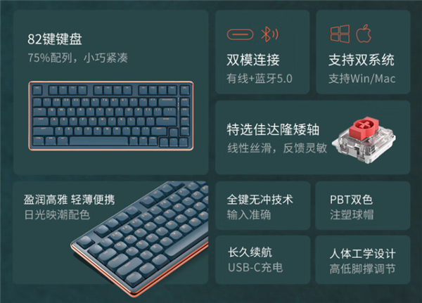 699元 联想YOGA K7机械键盘上架：82键矮轴 真空电镀工艺