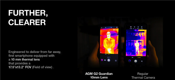 AGM G2 Guardian发布:全球首款500米范围热成像手机