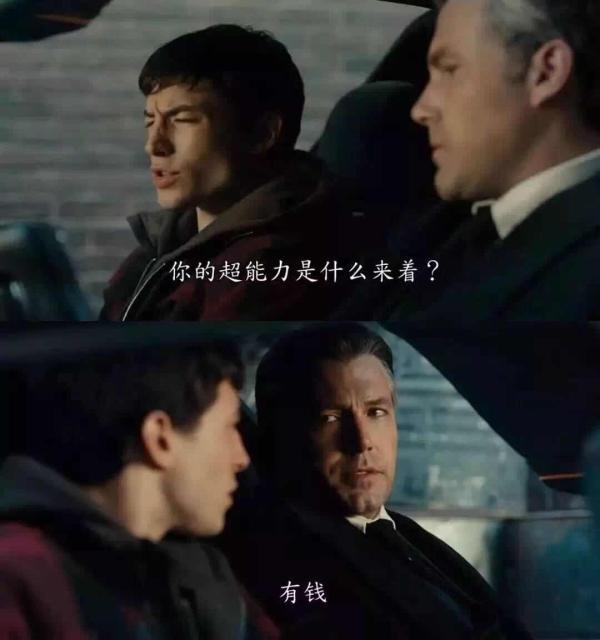 儿子篮球班倒闭家长花1000万买下 网友:这就是钞能力