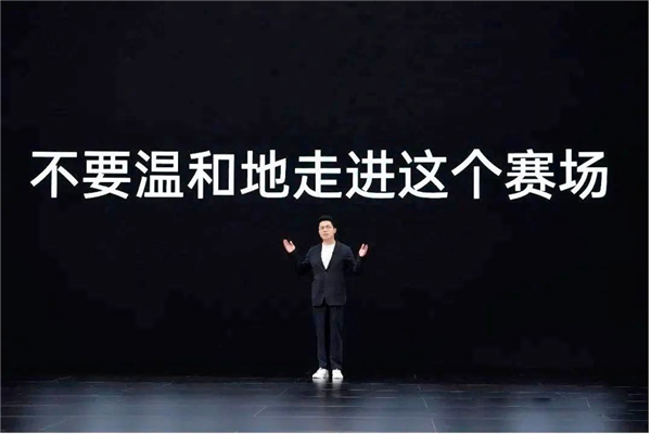 一加李杰暗示Ace2还有新款:或将搭载天玑9000处理器