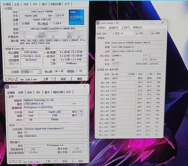 14代酷睿i5-14600K失望了：核心不变、频率＋200MHz