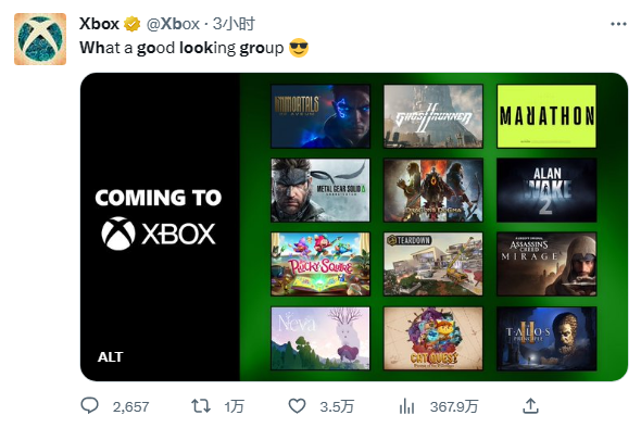 微软“截胡”索尼发布会:12款游戏新作将登陆Xbox
